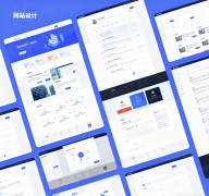 超越美觀:卓越網(wǎng)站設(shè)計如何無聲地說服用戶